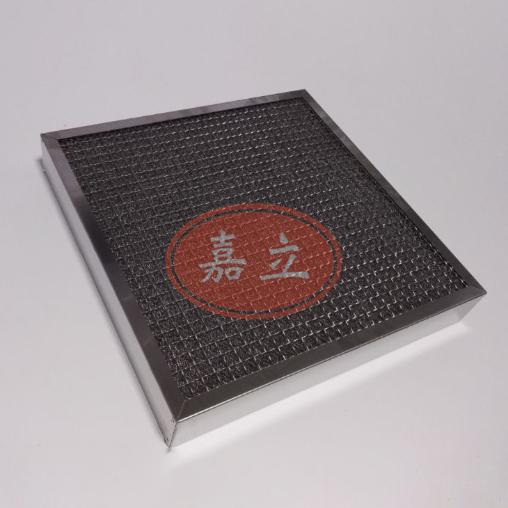 南岔不锈钢油雾过滤器